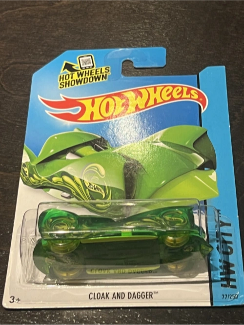 2014 Cloak And Dagger Green: Long (INT): Image 2