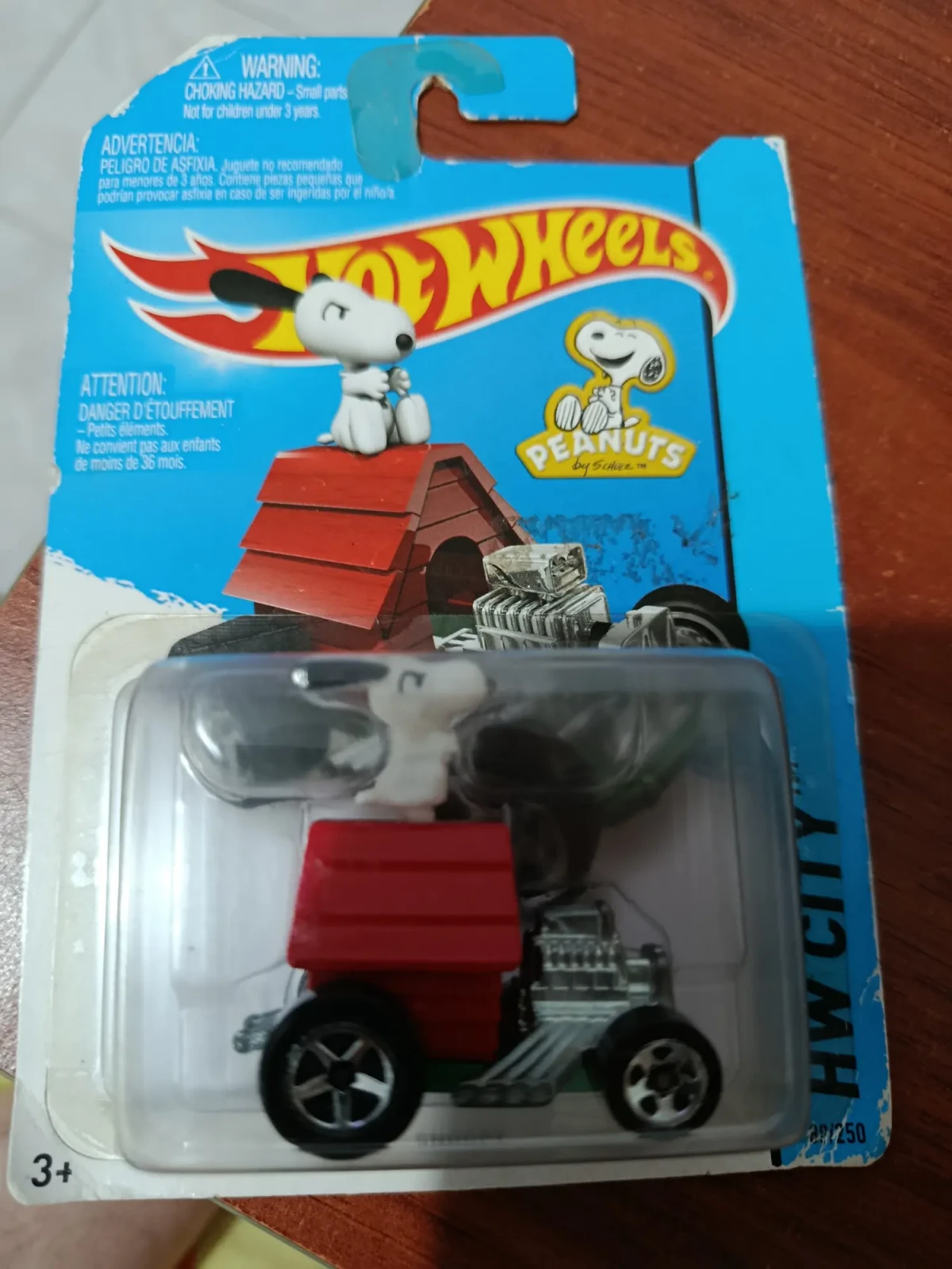 2014 Snoopy Red: Long (INT): Image 2