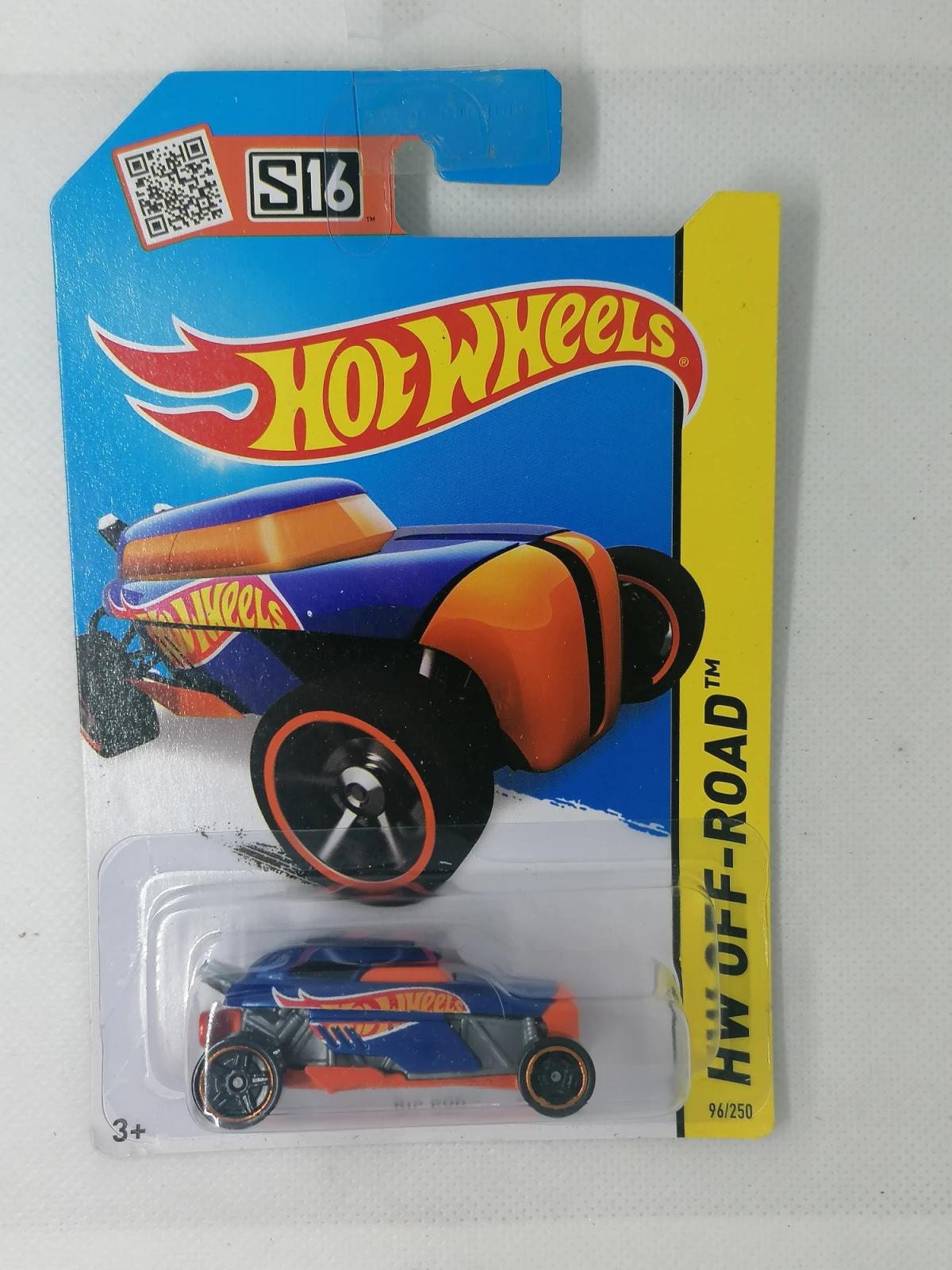 2015 Rip Rod Blue: Long (INT): Image 2