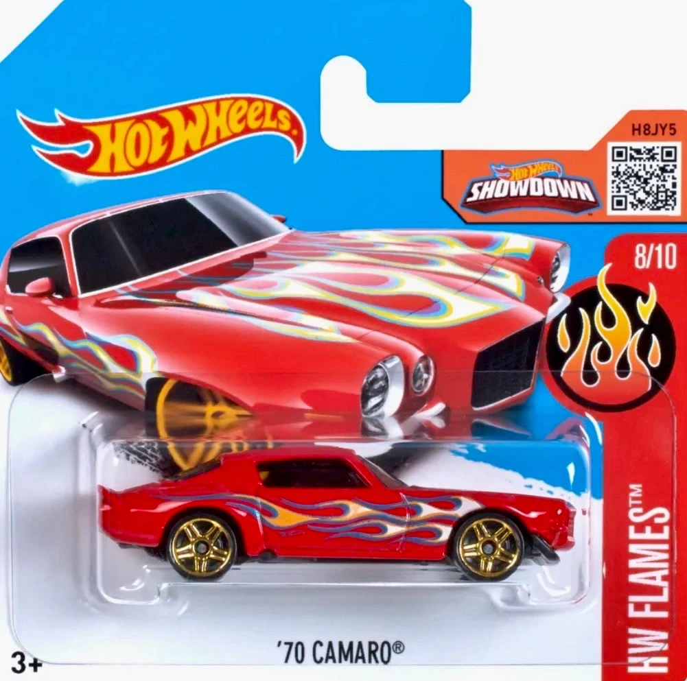 2016 70 Camaro Red: Short: Image 2
