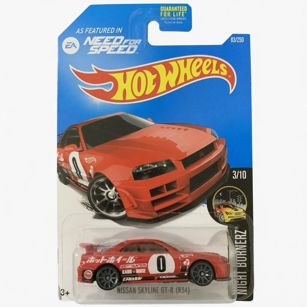 2016 Nissan Skyline GT-R (R34) Red: Long (US): Image 2