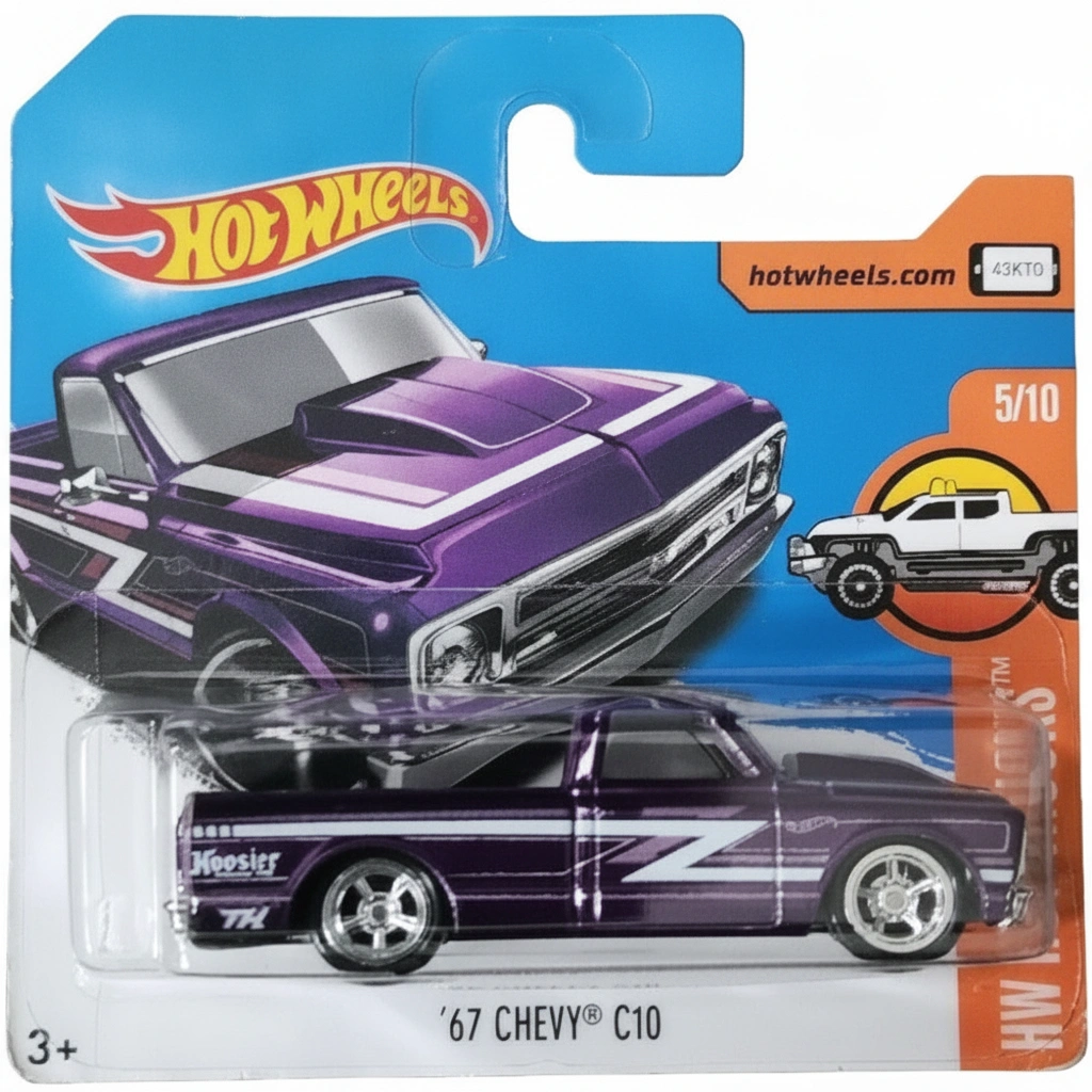 2017 67 Chevy C10 Purple: Image 2