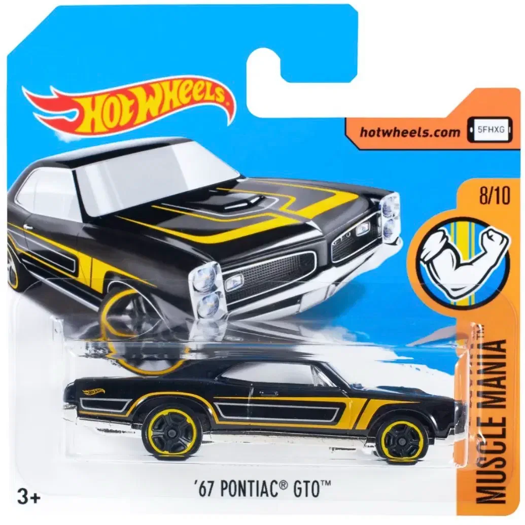 2017 67 Pontiac GTO Black: Short: Image 2