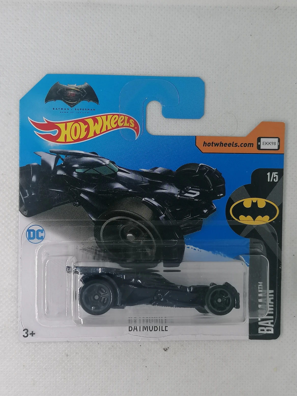 2017 Batmobile Blue: Short: Image 2