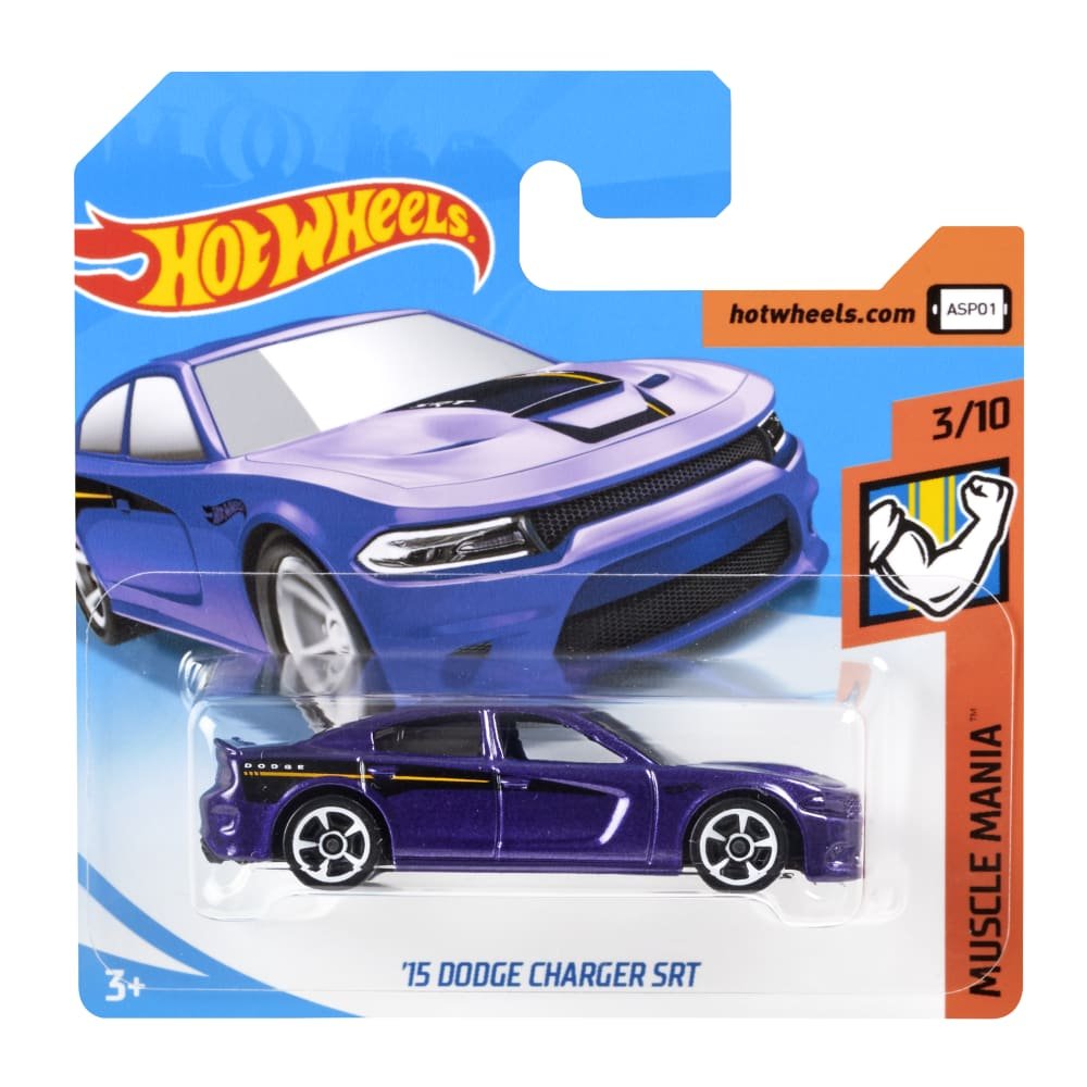 2018 15 Dodge Charger SRT Purple: Short: Image 3