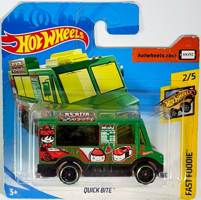 2018 Quick Bite Green: Short: Image 2