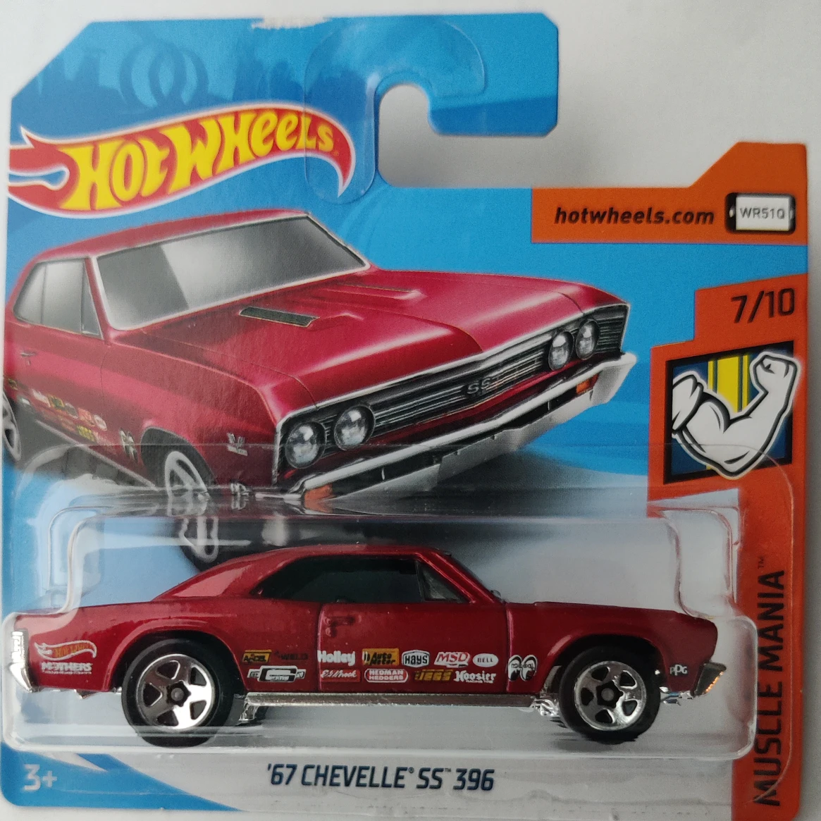 2019 67 Chevelle SS 396 Red: Short: Image 2