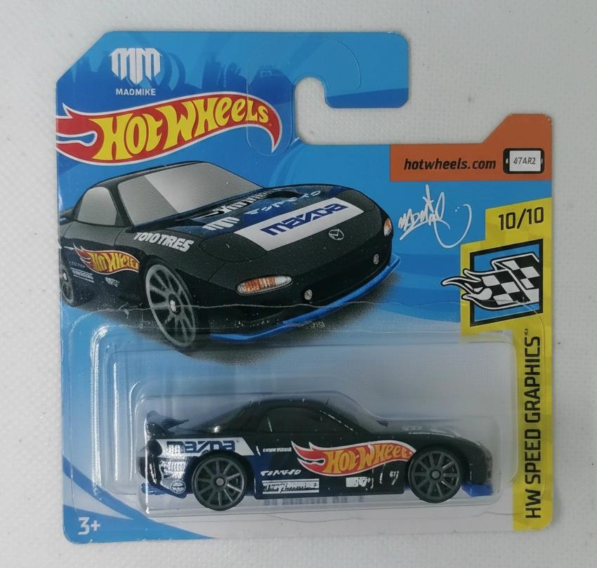 2019 95 Mazda RX-7 Black: Short: Image 2