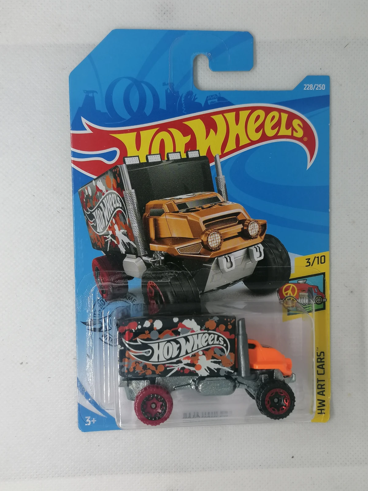 2019 Baja Hauler Orange: Long (INT): Image 2