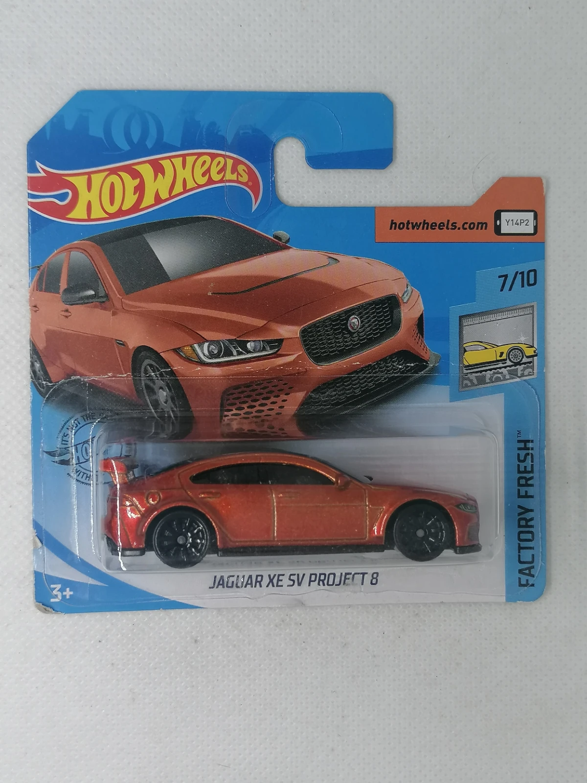 2019 Jaguar XE SV Project 8 Bronze: Short: Image 2