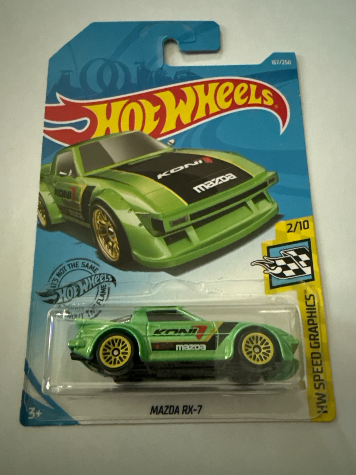 2019 Mazda RX-7 Green: Long (INT): Image 3