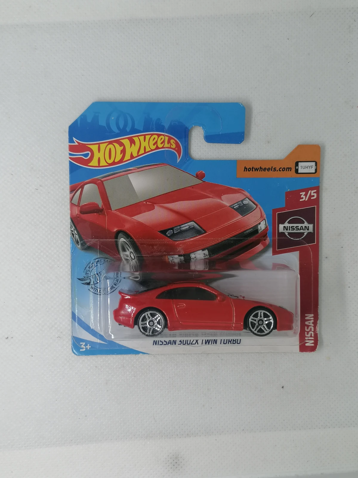 2019 Nissan 300ZX Twin Turbo Red: Short: Image 2