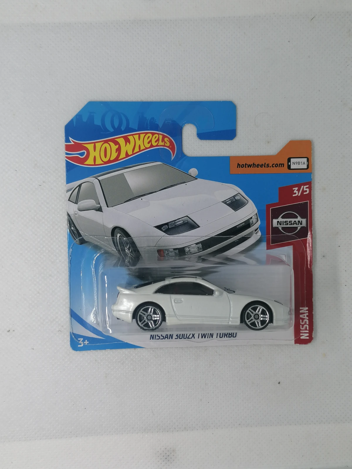 2019 Nissan 300ZX Twin Turbo White: Short: Image 2