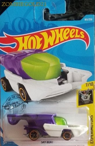2019 Sky Boat White: Long (INT): Image 2