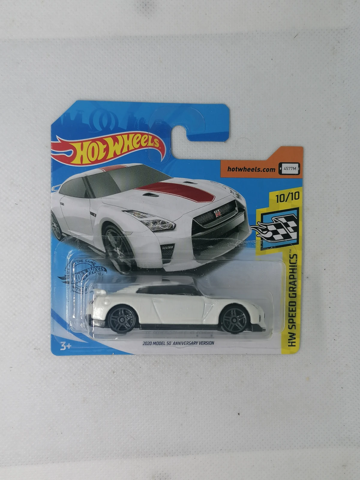 2020 17 Nissan GT-R (R35) White: Short: Image 2