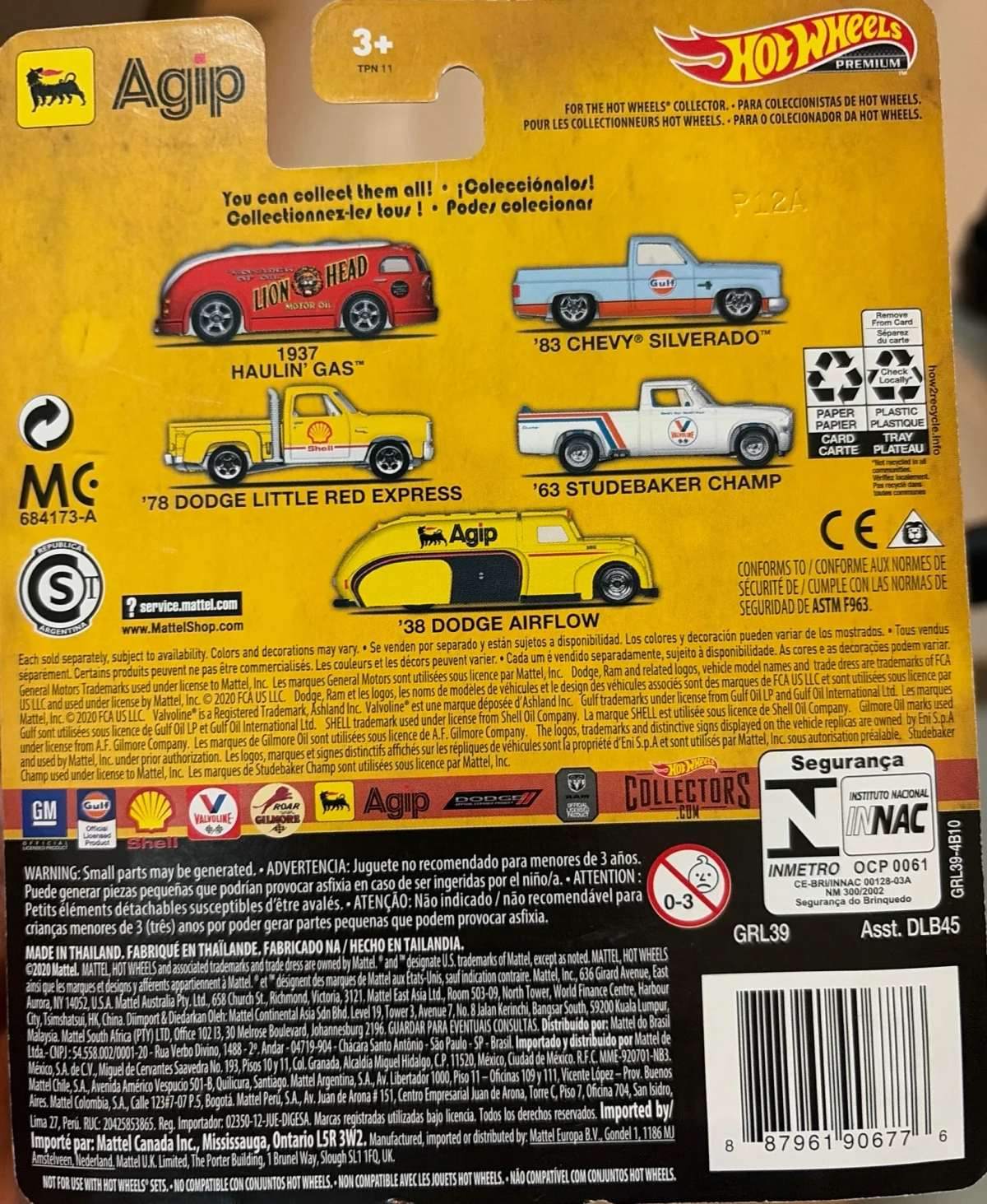 2020 38 Dodge Airflow Yellow: Long (INT): Image 2