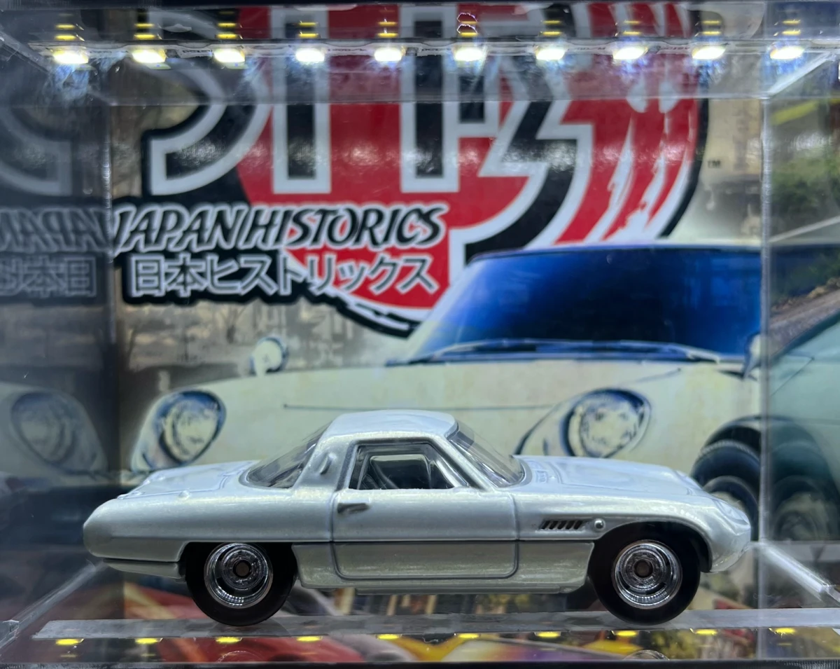 2020 68 Mazda Cosmo Sport White: No Package: Image 2