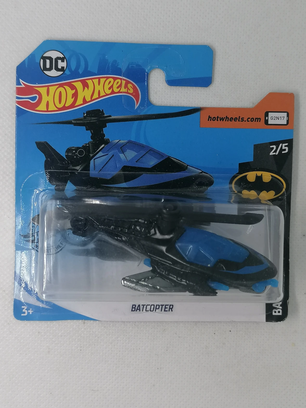 2020 Batcopter Black: Short: Image 2