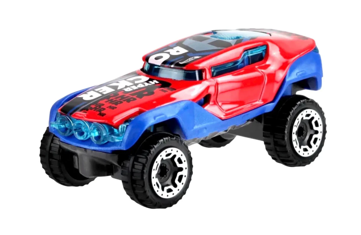 2020 Hyper Rocker Red: No Package: Image 3
