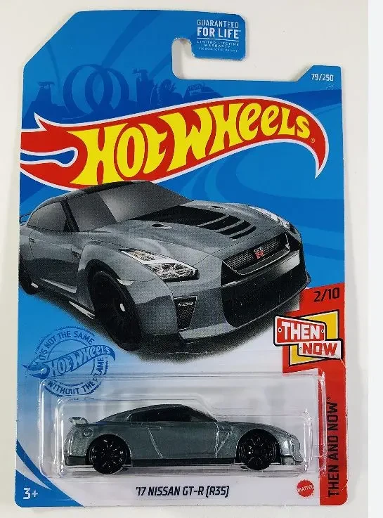 2021 17 Nissan GT-R (R35) Grey: Long (INT): Image 2