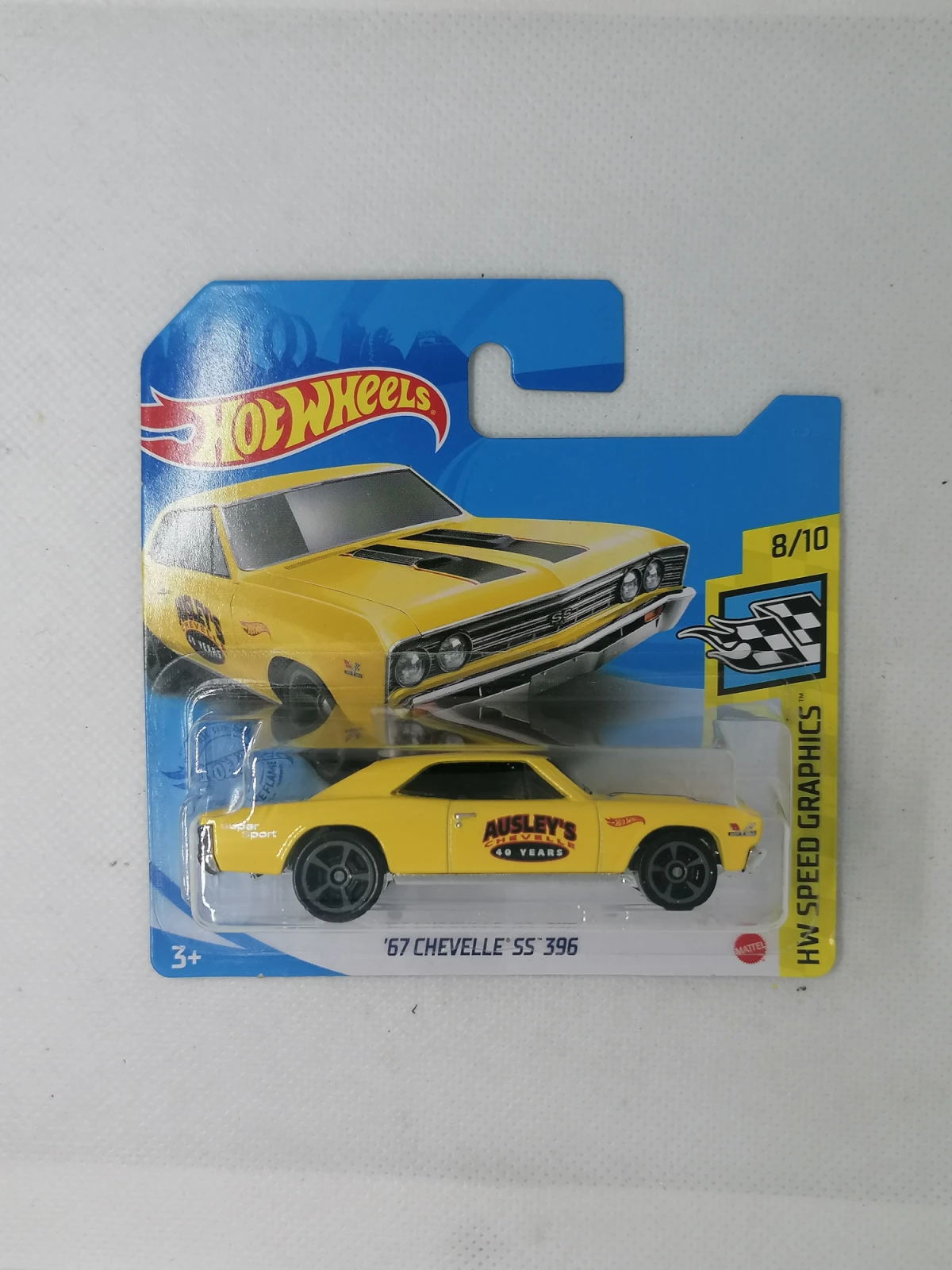 2021 67 Chevelle SS 396 Yellow: Short: Image 2