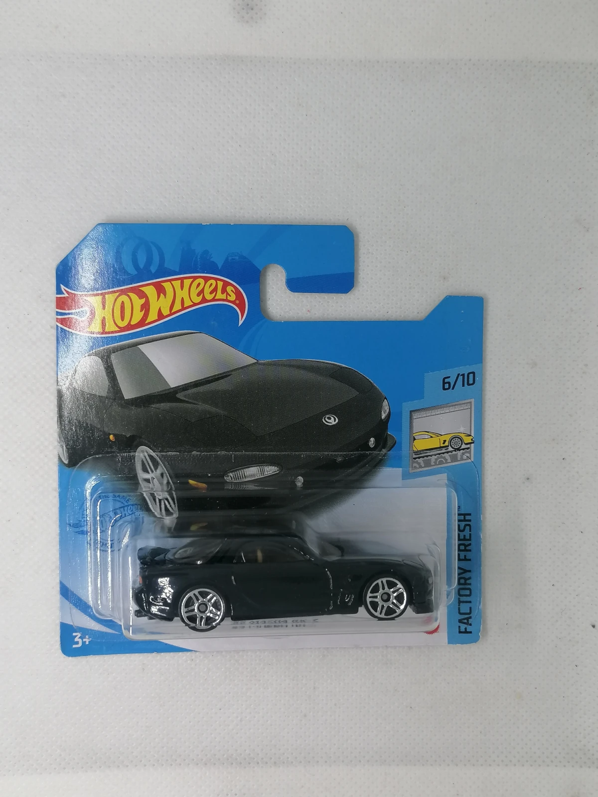 2021 95 Mazda RX-7 Black: Short: Image 2