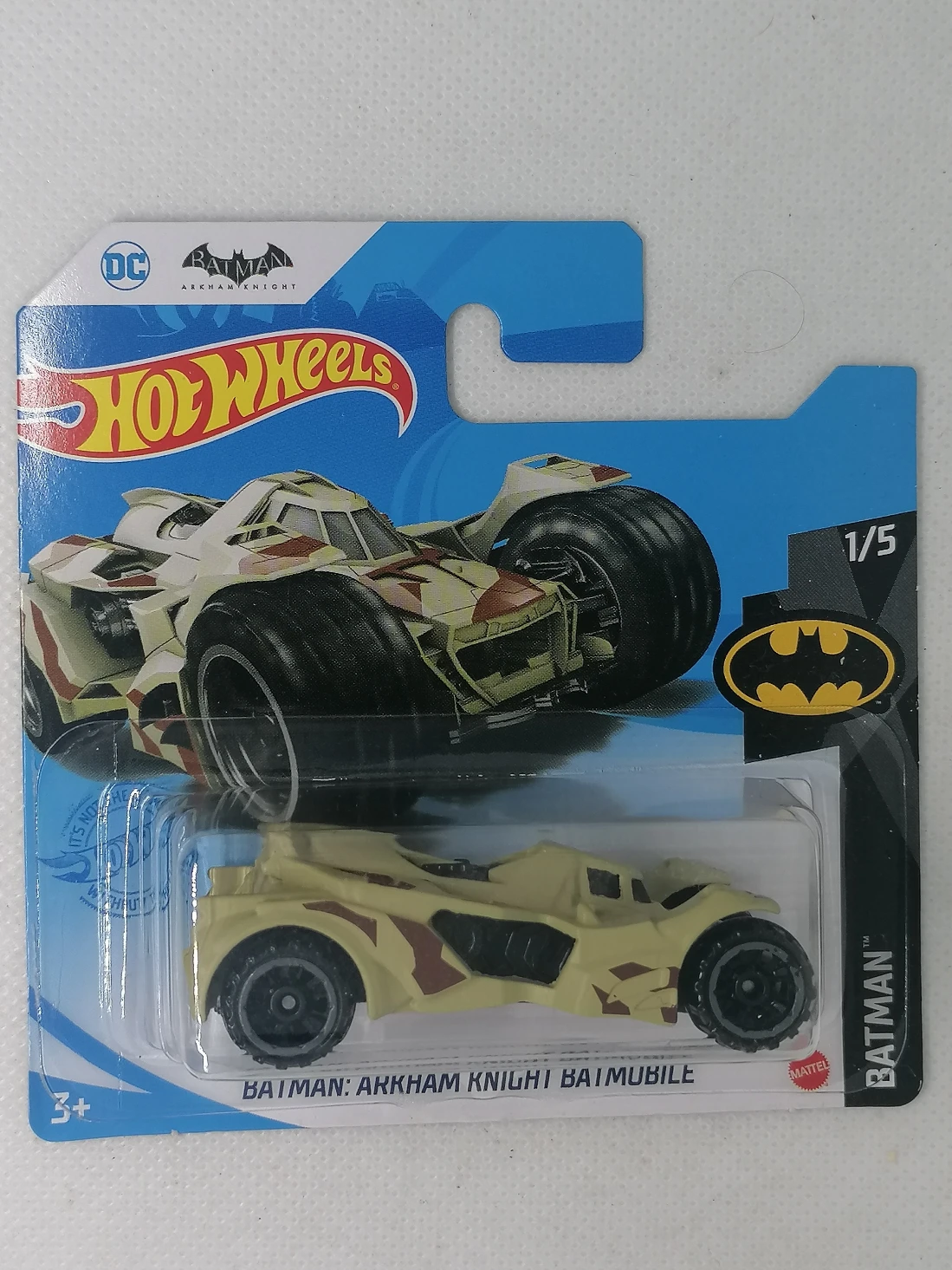 2021 Batman: Arkham Knight Batmobile Beige: Short: Image 2