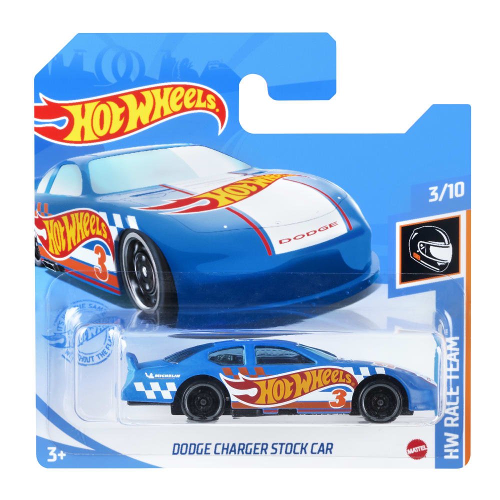 2021 Dodge Charger Stock Car Blue: Short: Image 3