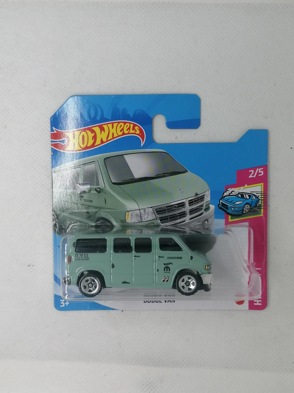 2021 Dodge Van Green: Short: Image 2