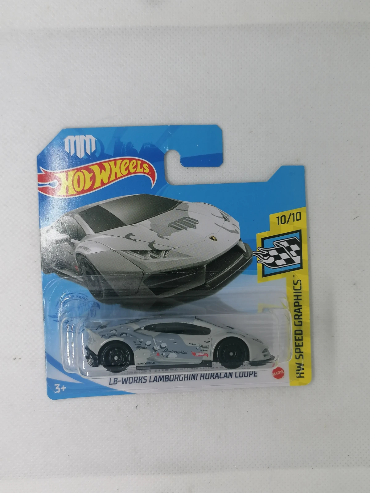 2021 LB-Works Lamborghini Huracán Coupé Grey: Short: Image 3
