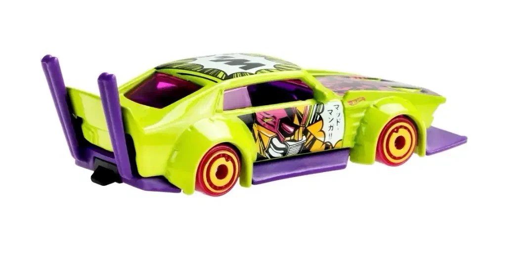 2021 Mad Manga Lime: No Package: Image 3