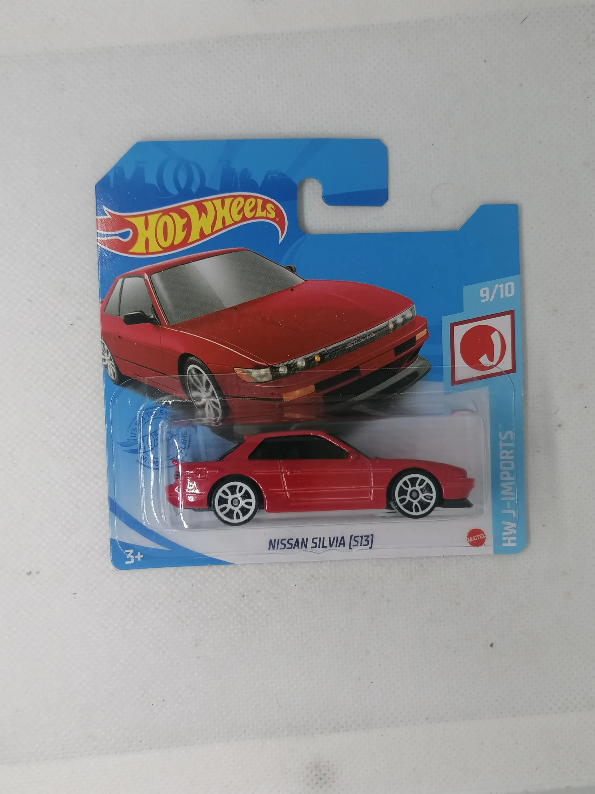 2021 Nissan Silvia (S13) Red: Short: Image 2