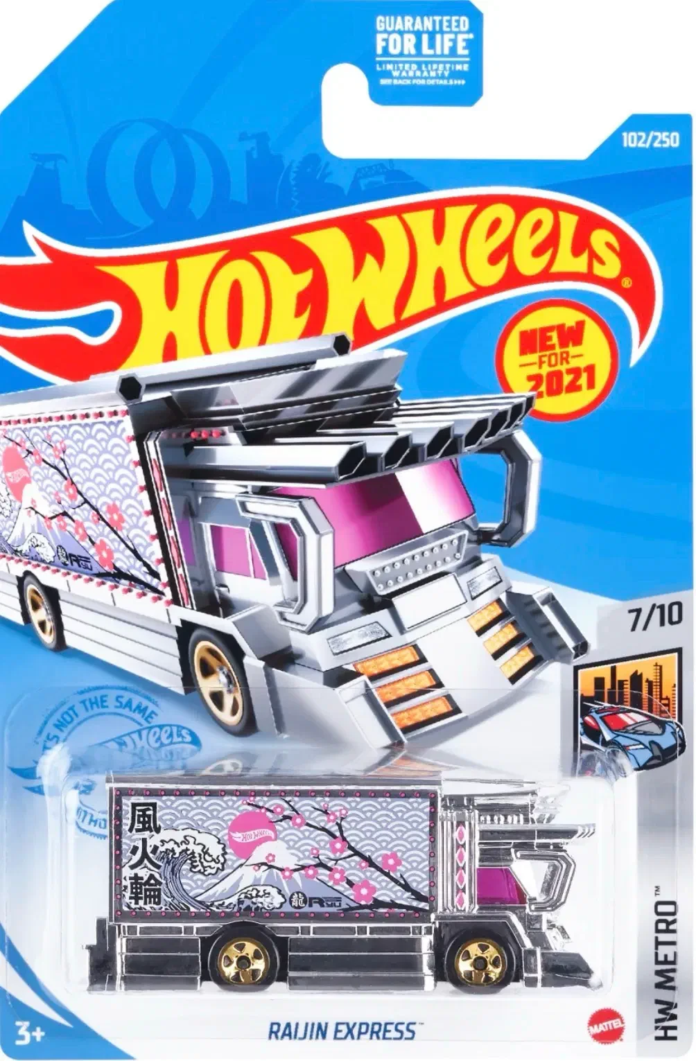 2021 Raijin Express Silver: Long (US): Image 2