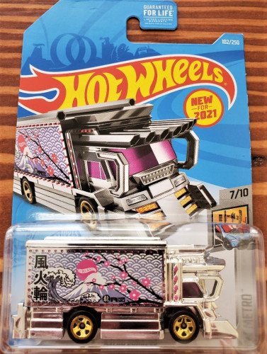2021 Raijin Express Silver: Long (US): Image 2