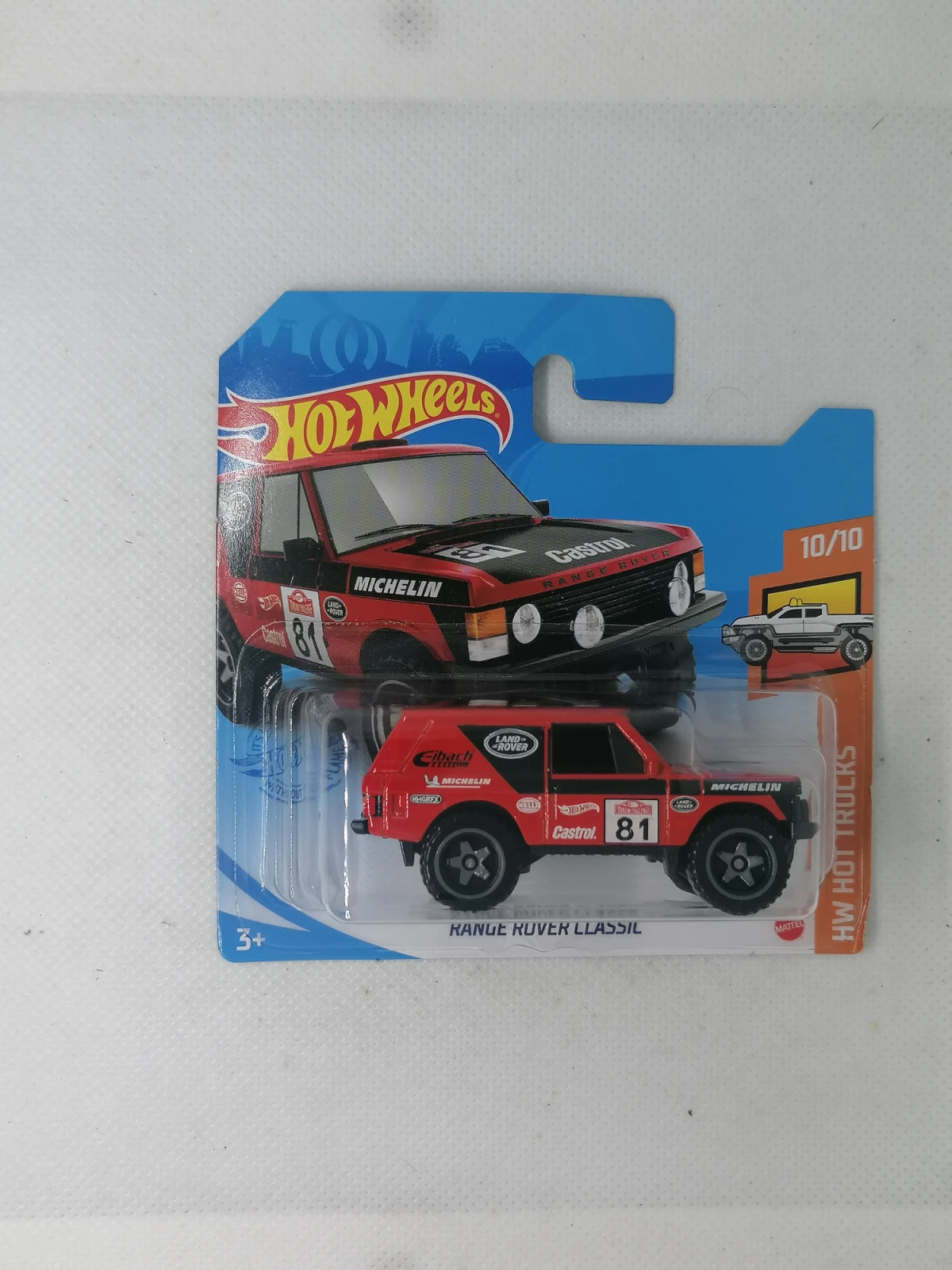 2021 Range Rover Classic Red: Short: Image 2