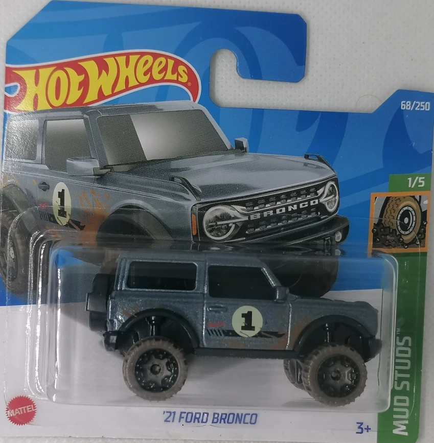 2022 21 Ford Bronco Blue: Short: Image 2