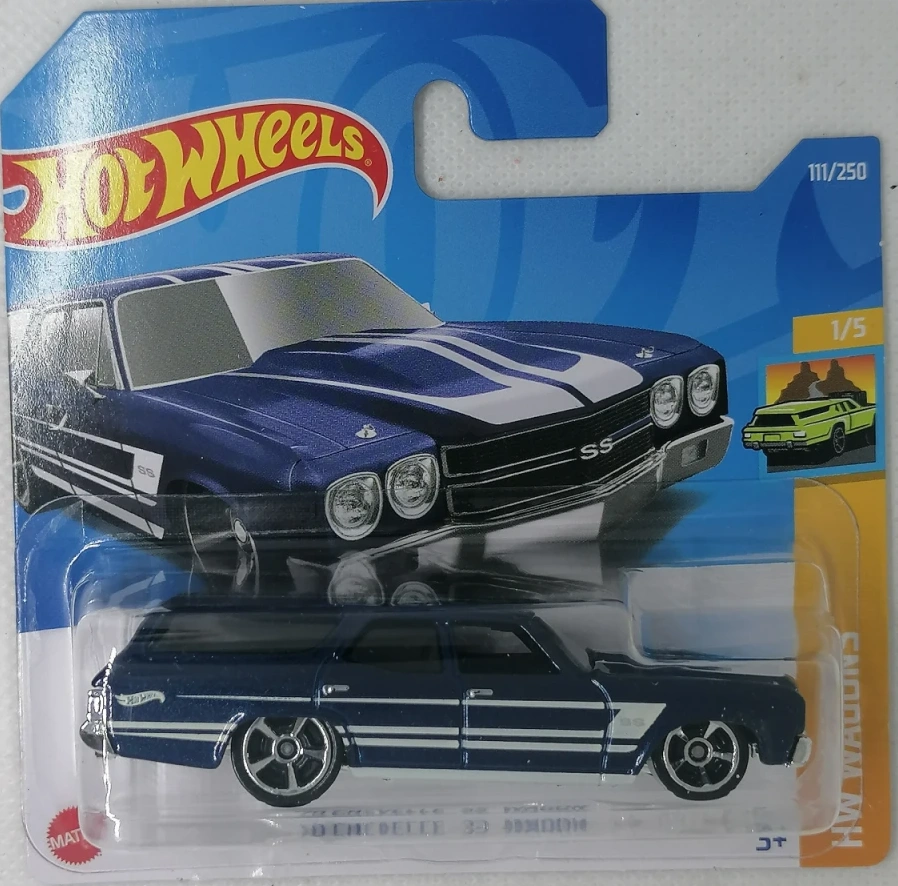 2022 70 Chevelle SS Wagon Blue: Short: Image 3