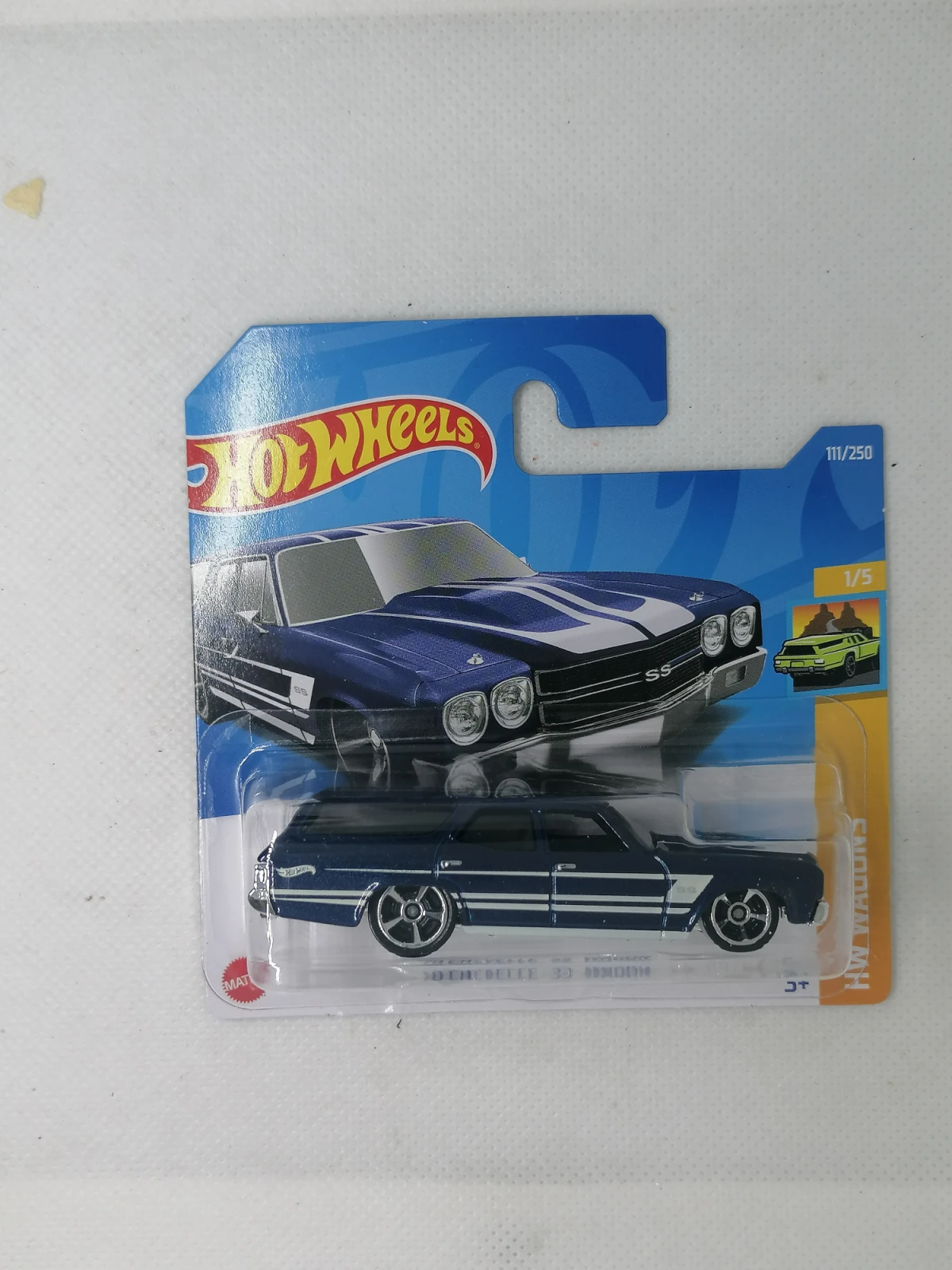 2022 70 Chevelle SS Wagon Blue: Short: Image 2