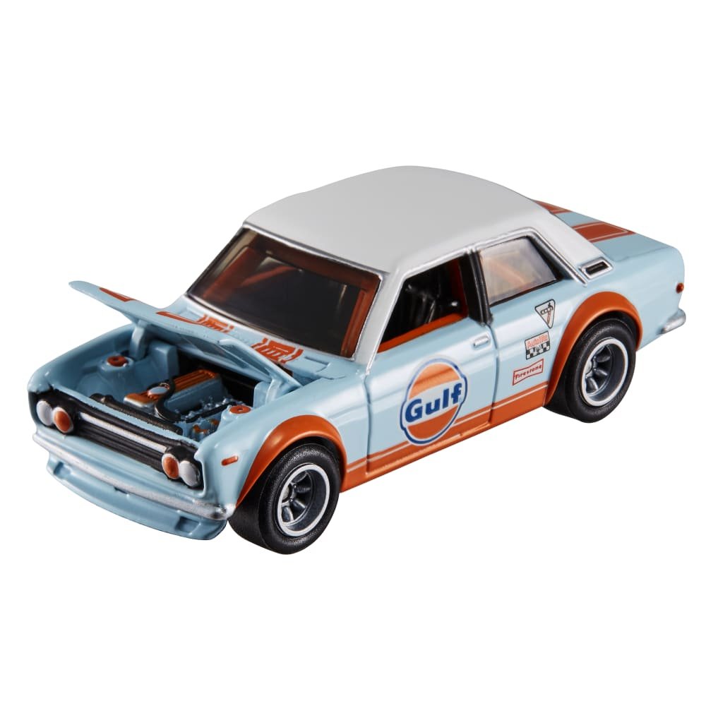 2022 71 Datsun 510 Blue: Image 2