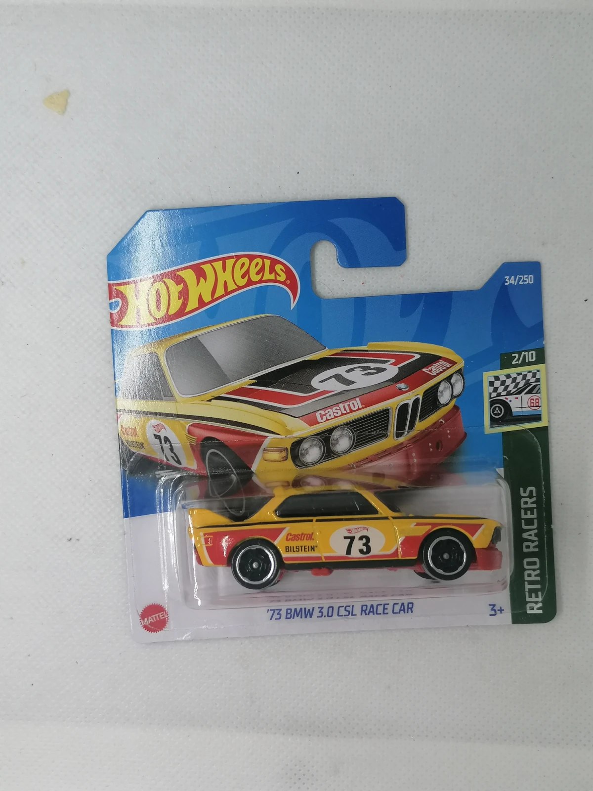 2022 73 BMW 3.0 CSL Race Car Yellow: Short: Image 2