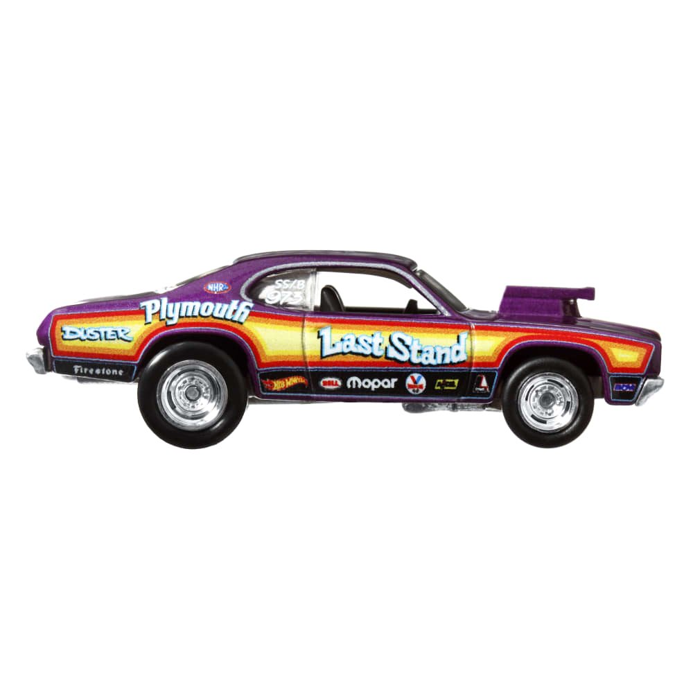 2022 73 Plymouth Duster Purple: Image 4