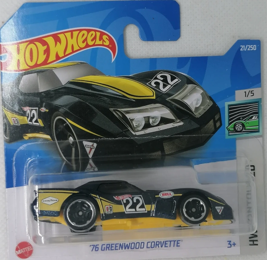 2022 76 Greenwood Corvette Blue: Short: Image 3