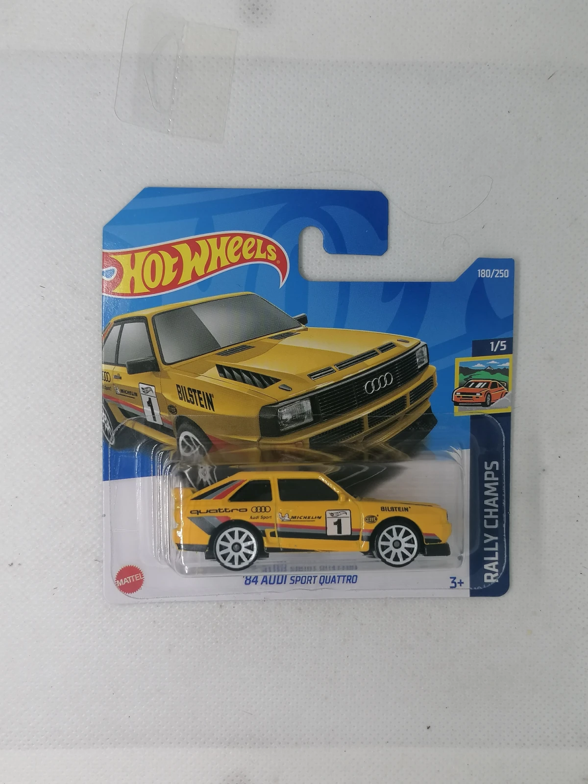 2022 84 Audi Sport Quattro Yellow: Short: Image 2
