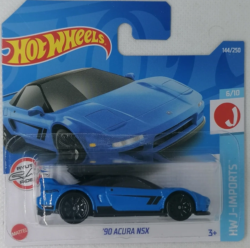 2022 90 Acura NSX Blue: Short: Image 3