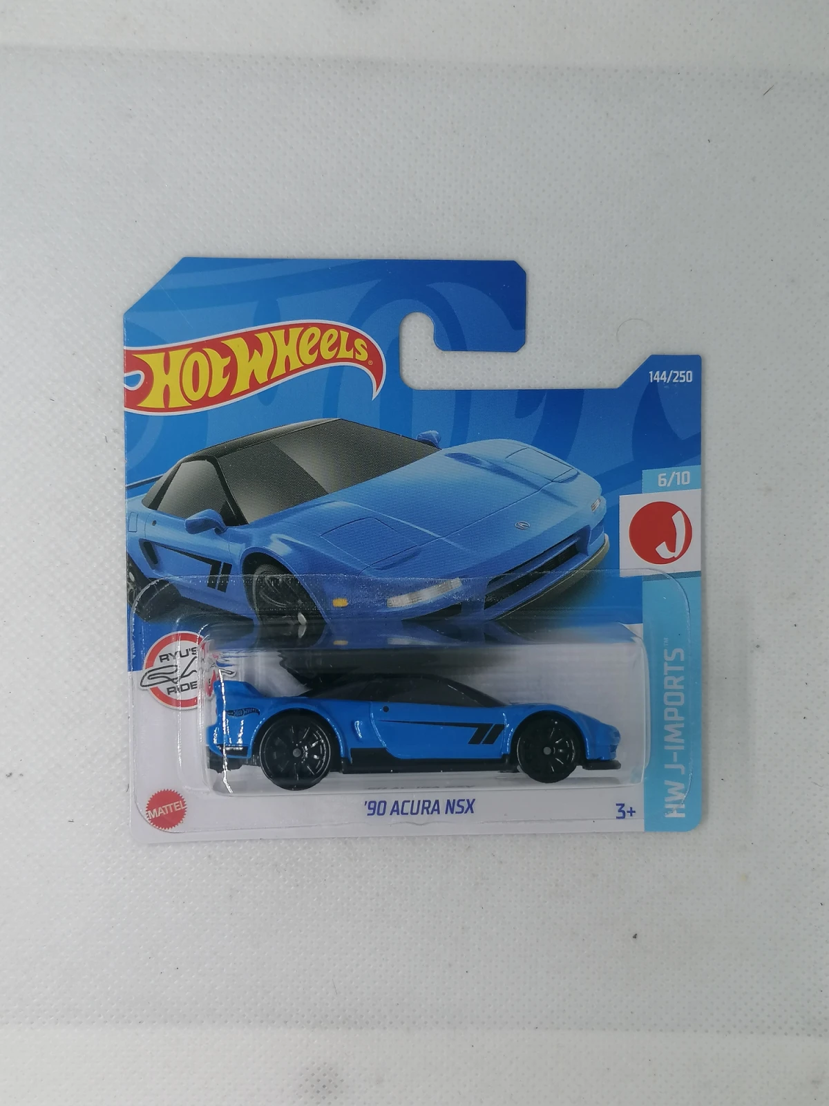 2022 90 Acura NSX Blue: Short: Image 2