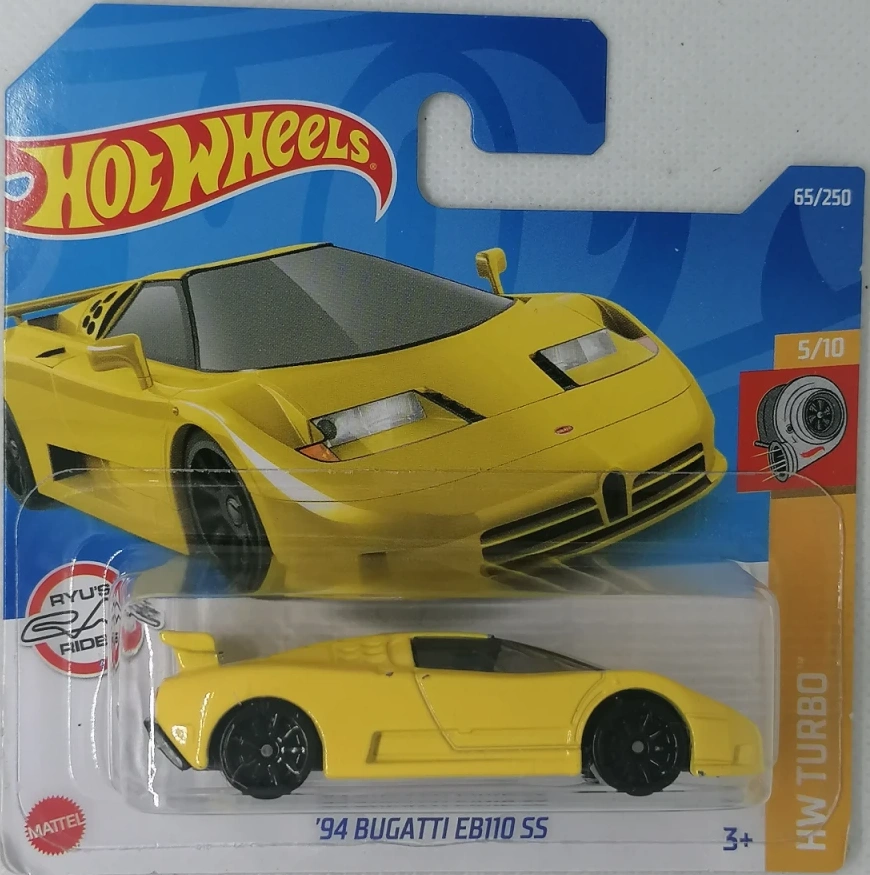 2022 94 Bugatti EB110 SS Yellow: Short: Image 3