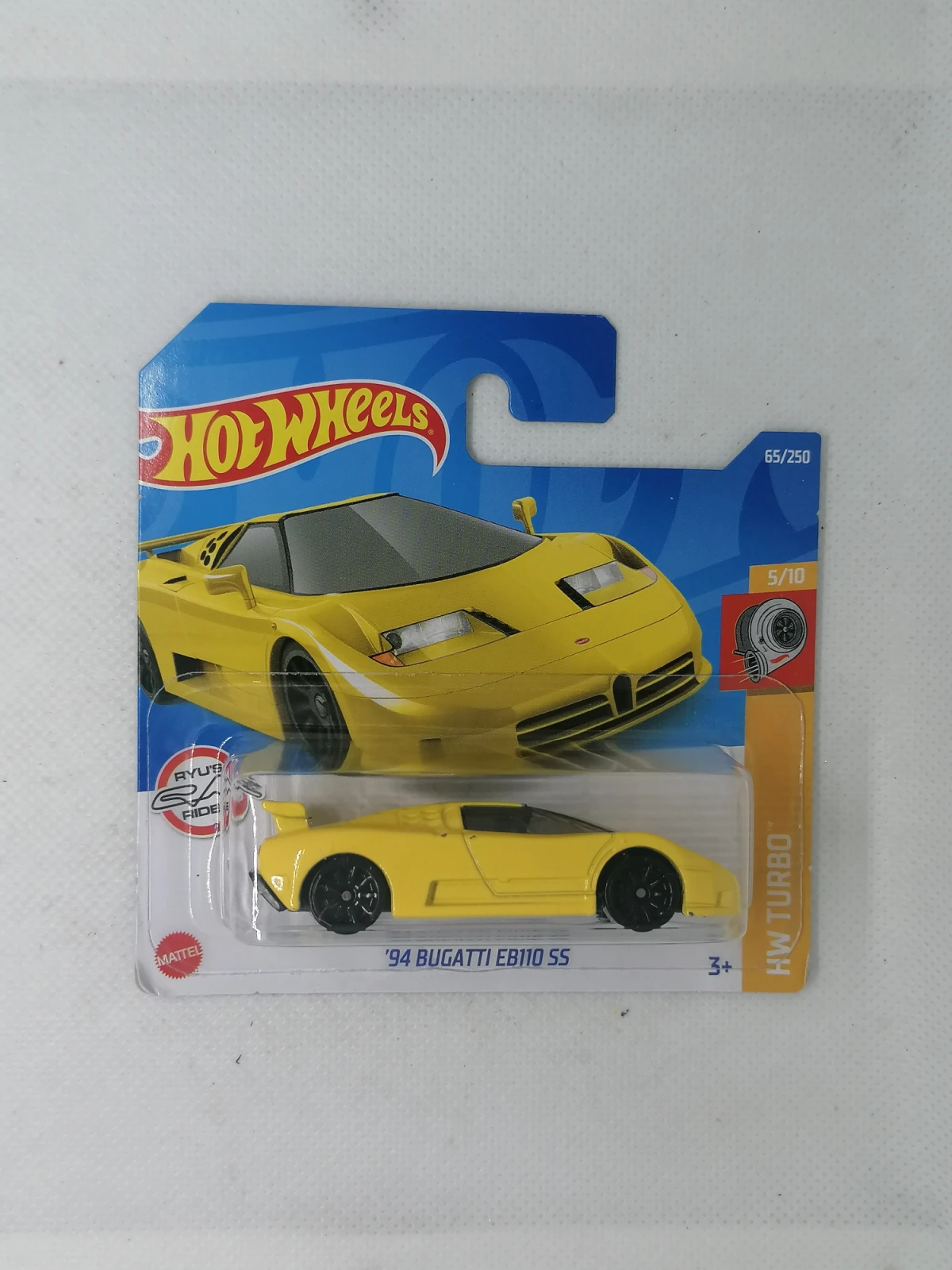 2022 94 Bugatti EB110 SS Yellow: Short: Image 2