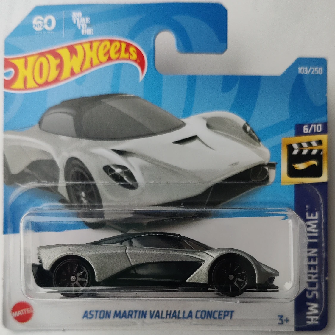 2022 Aston Martin Valhalla Concept Silver: Short: Image 2