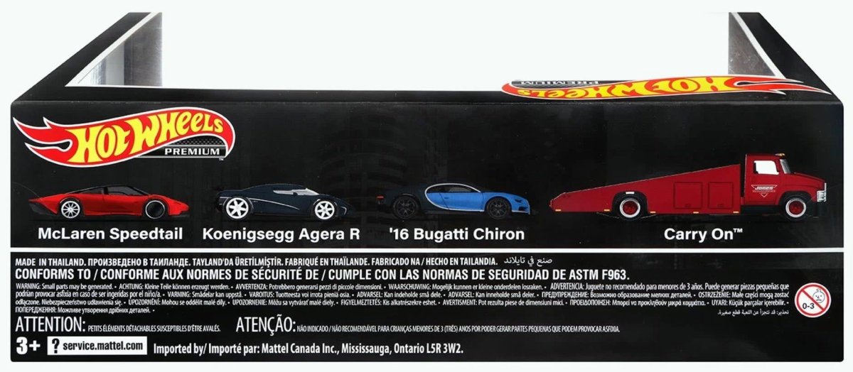 2022 Exotic Hypercars Premium Collector Set: Image 2