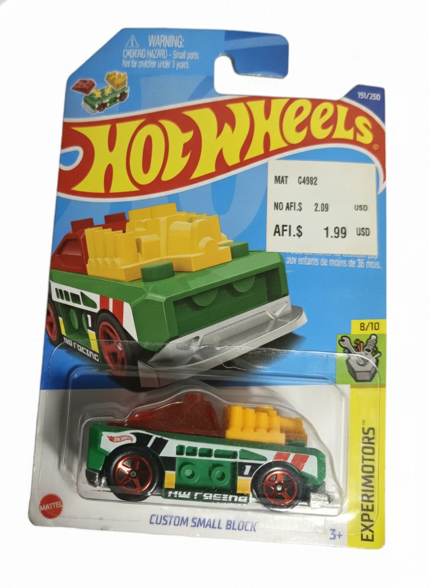 2022 Custom Small Block Green: Long (INT): Image 2